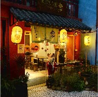 Cơ sở Đống Đa