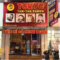 Cơ sở Hai Bà Trưng