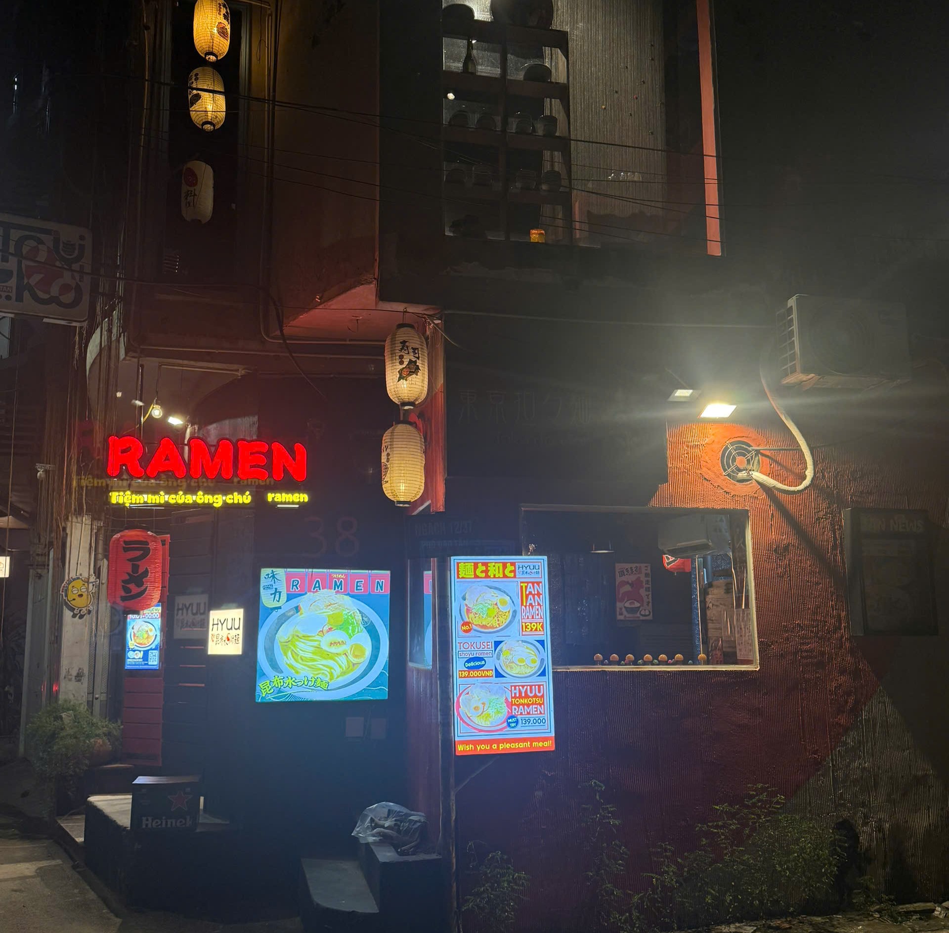 Cơ Sở Ba Đình: Tiệm Ramen hyuu